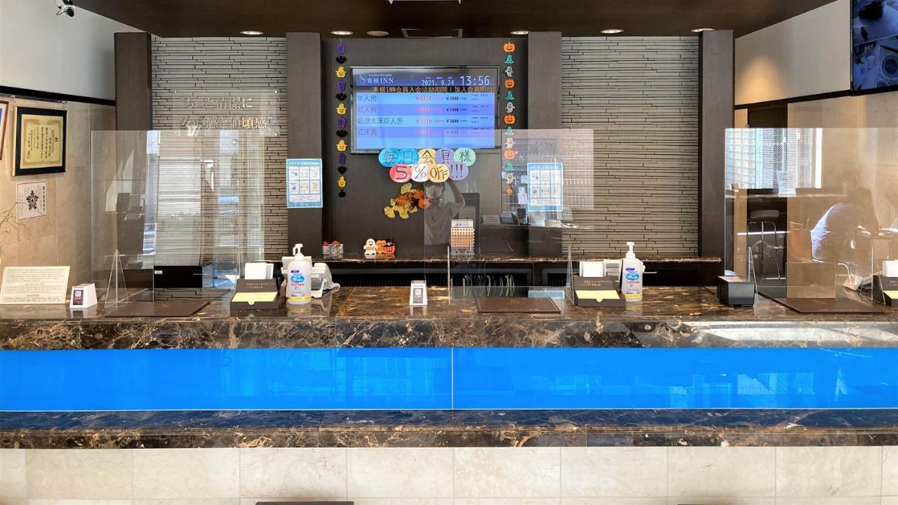 Toyoko Inn Kintetsu Yokkaichi Eki Kita Guchi מראה חיצוני תמונה