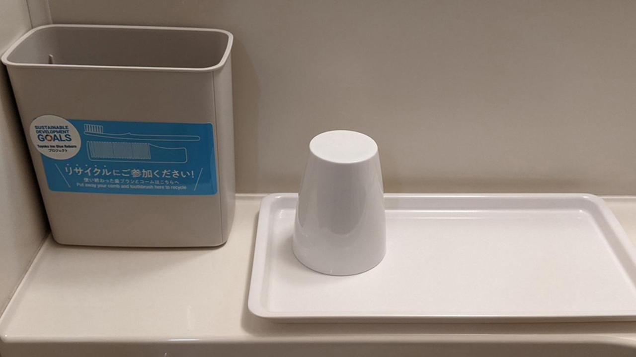 Toyoko Inn Kintetsu Yokkaichi Eki Kita Guchi מראה חיצוני תמונה