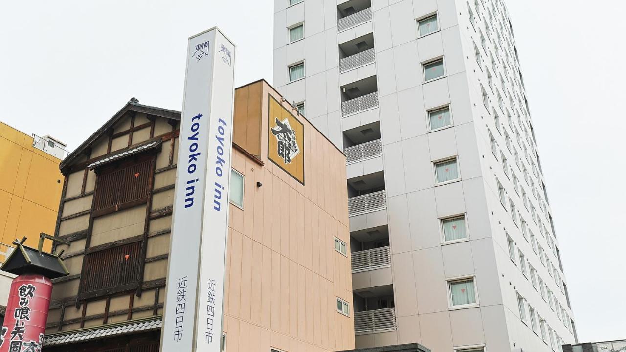 Toyoko Inn Kintetsu Yokkaichi Eki Kita Guchi מראה חיצוני תמונה