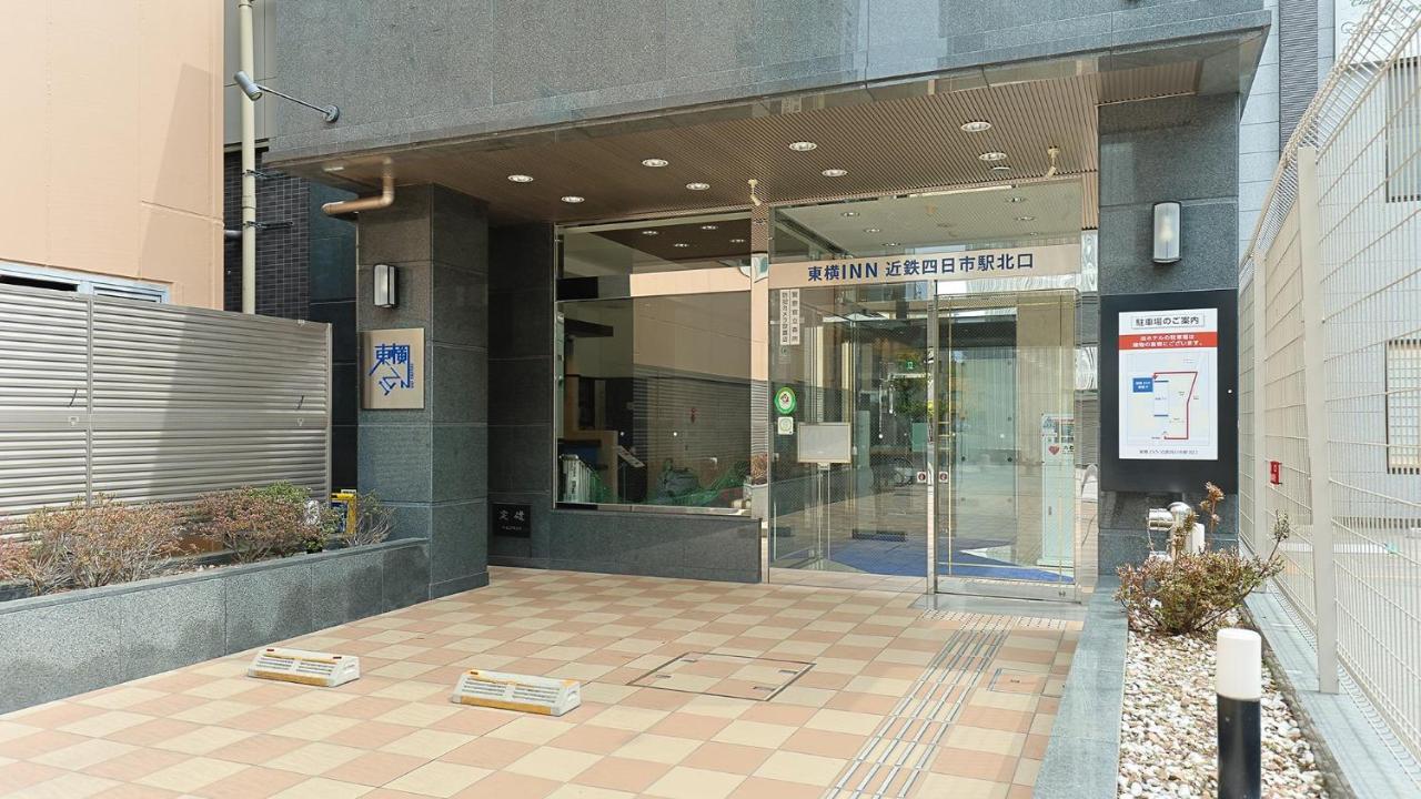 Toyoko Inn Kintetsu Yokkaichi Eki Kita Guchi מראה חיצוני תמונה
