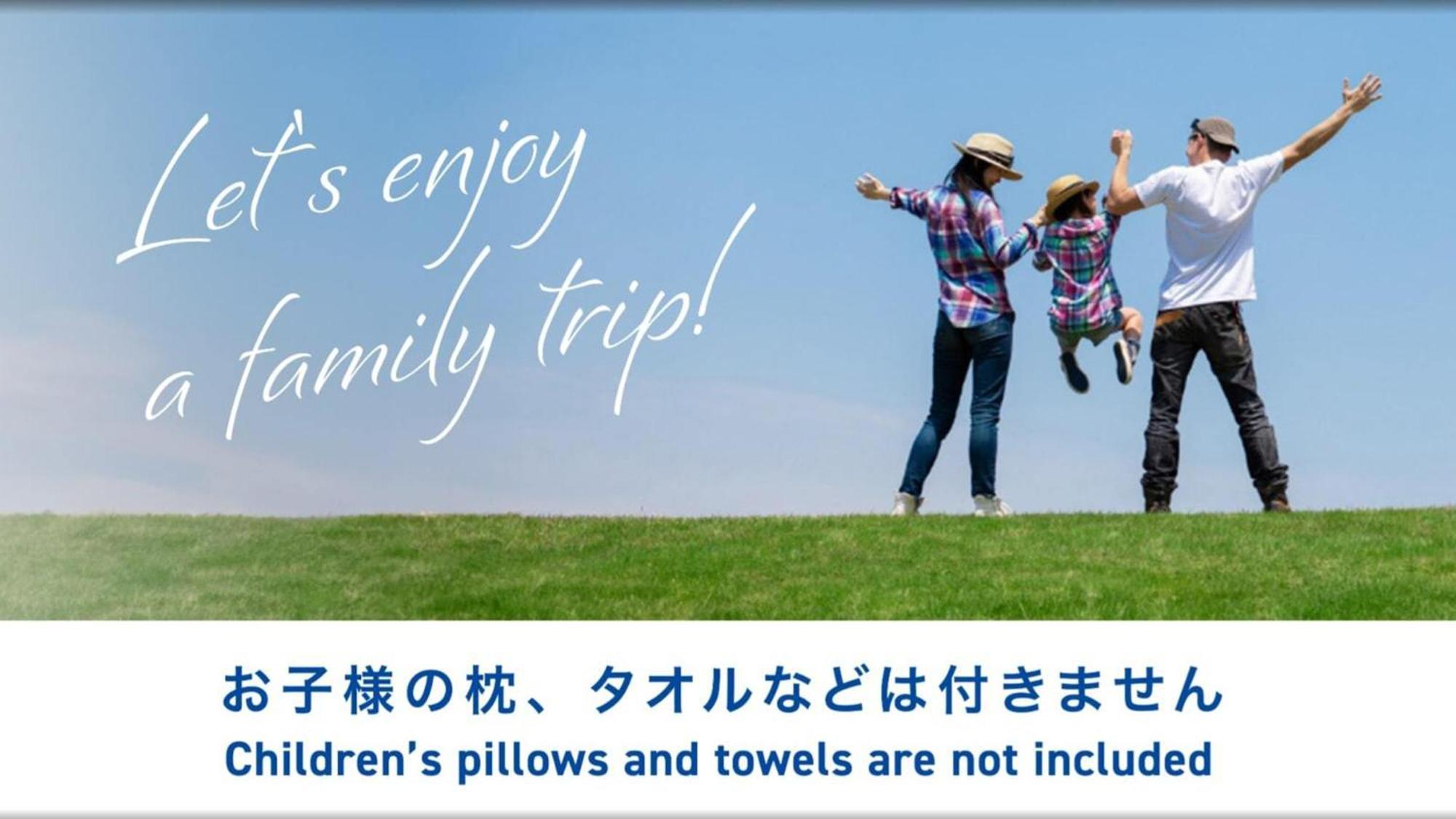 Toyoko Inn Kintetsu Yokkaichi Eki Kita Guchi מראה חיצוני תמונה