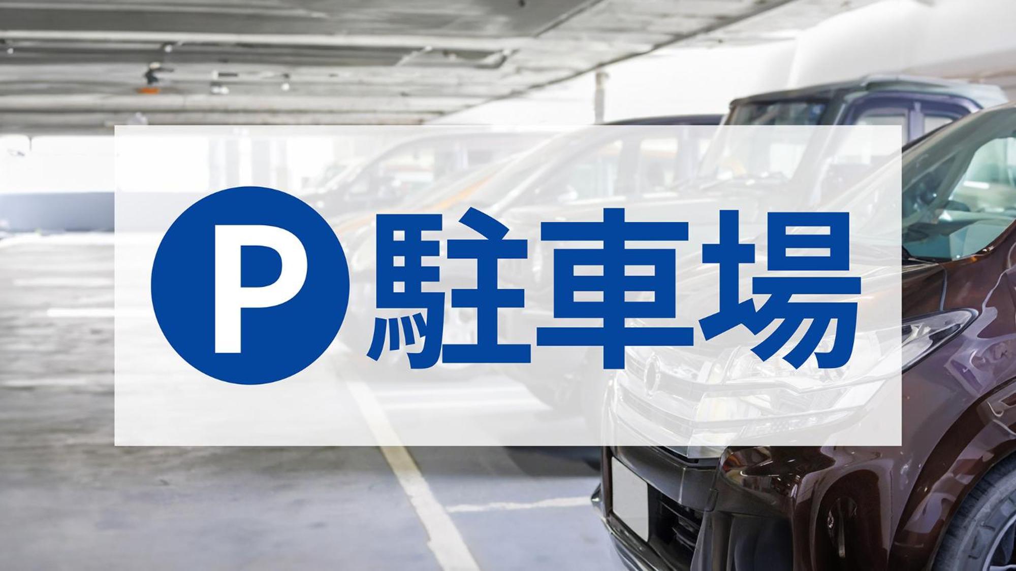 Toyoko Inn Kintetsu Yokkaichi Eki Kita Guchi מראה חיצוני תמונה