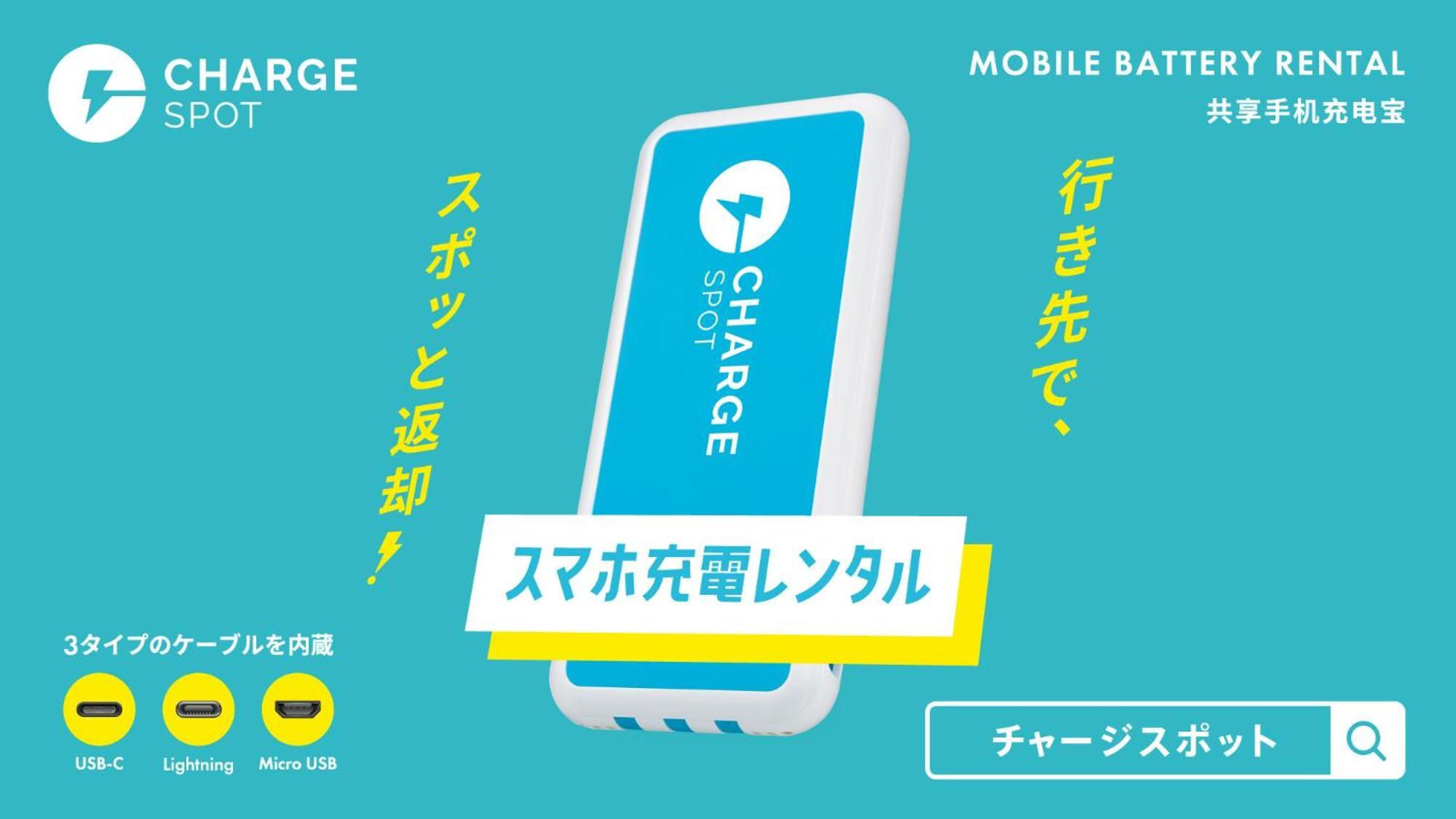 Toyoko Inn Kintetsu Yokkaichi Eki Kita Guchi מראה חיצוני תמונה